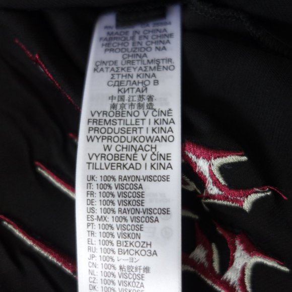 Diesel 100% Rayon-Viscose Casual Button Down Short Sleeve Black Shirt Size S - Picture 14 of 14